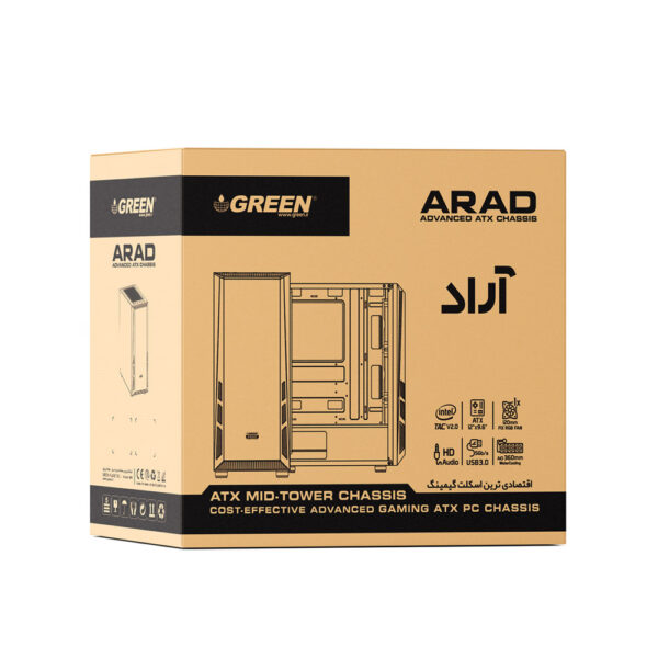 کیس خانگی و ادارای آراد گرین Case Green arad