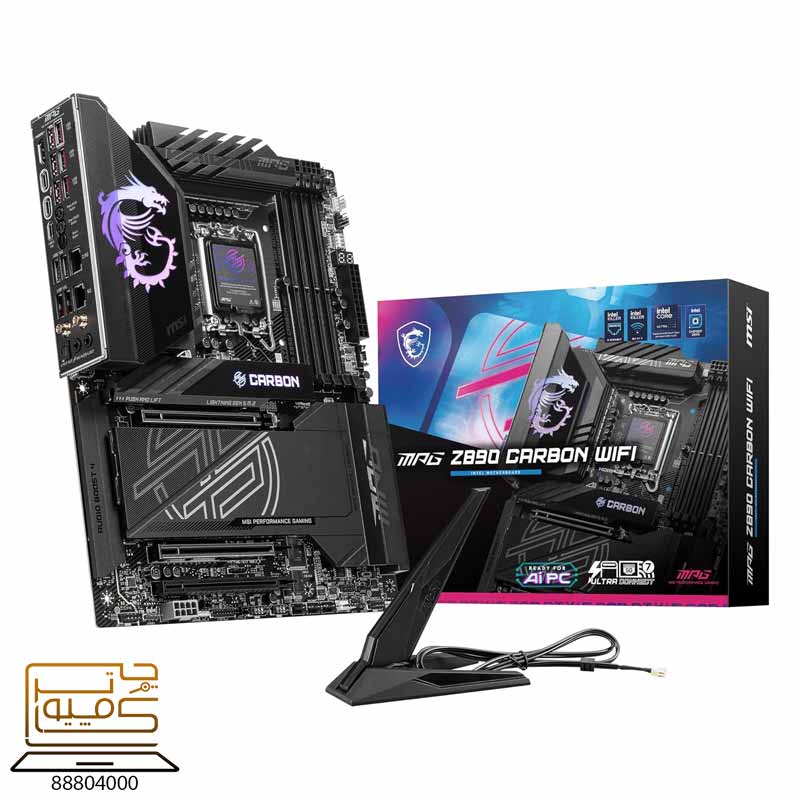 مادربرد ام اس ای MSI MPG Z890 CARBON WIFI D5 — تصویر ۵