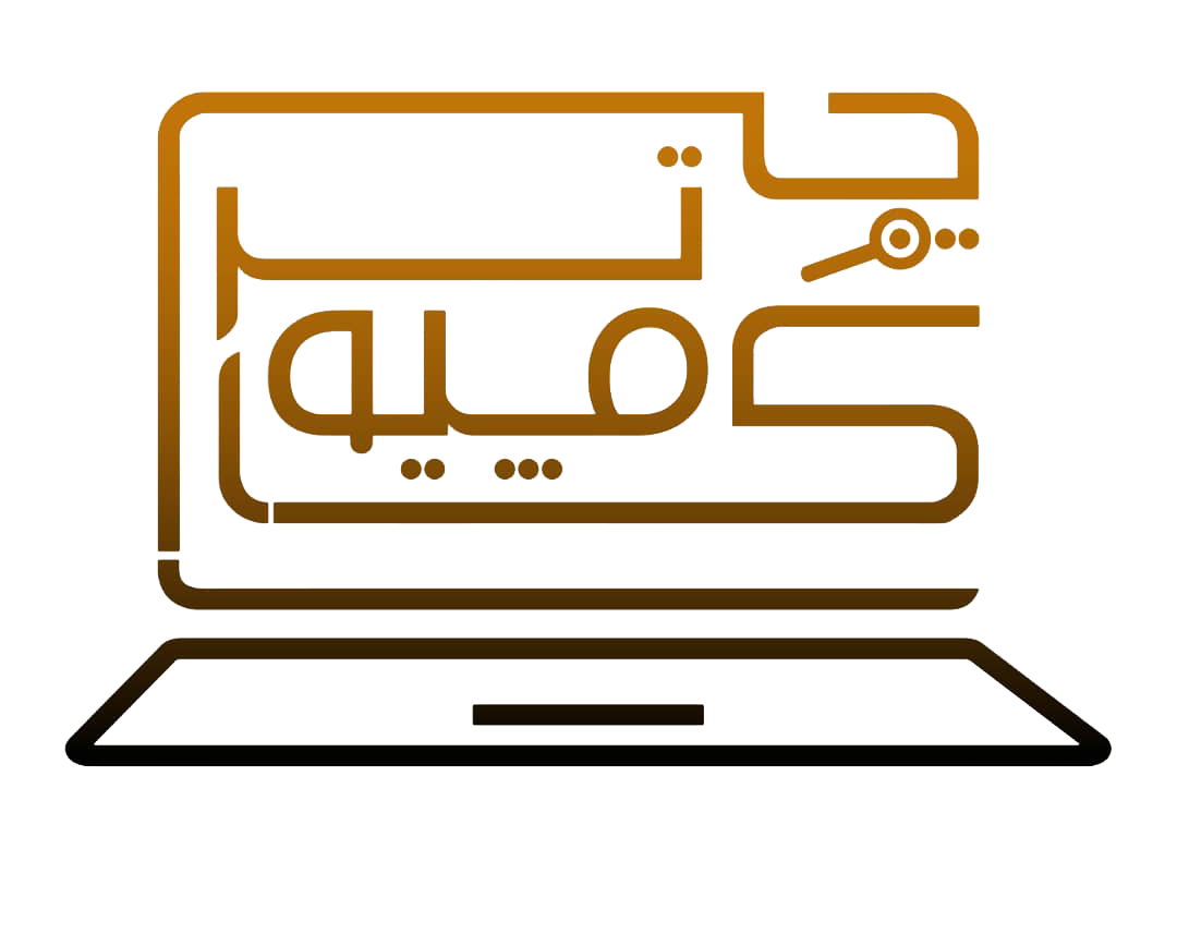 کامیپوترچی