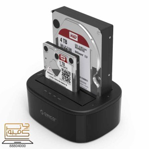 خرید داکینگ استیشن هارد ORICO 6228US3-C از کامپیوترچی