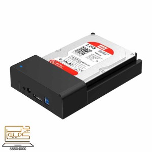 خرید داکینگ استیشن هارد ORICO 6518US3-V2 از کامپیوترچی