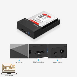 خرید داکینگ استیشن هارد ORICO 6518US3-V2 از کامپیوترچی