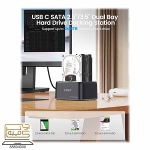 خرید داکینگ استیشن هارد اوریکو ORICO 6829C3-V1 از کامپیوترچی