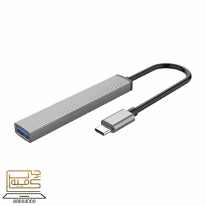 خرید هاب USB اوریکو ORICO AH-13 از کامپیوترچی