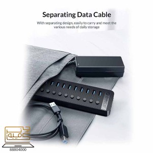 خرید هاب USB 3.0 اوریکو ORICO CT2U3-16AB از کامپیوترچی