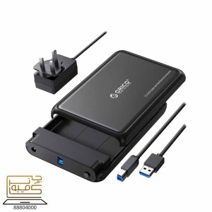 خرید باکس هارد ORICO DDL35-U3 از کامپیوترچی