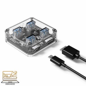 خرید هاب USB 3.0 اوریکو ORICO MH4UC-U3-05 از کامپیوترچی