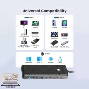 خرید هاب USB 3.0 اوریکو ORICO PAPW2AC-C3-015 از کامپیوترچی