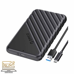 خرید هاب هارد اوریکو ORICO 25PW1-C3 2.5 از کامپیوترچی