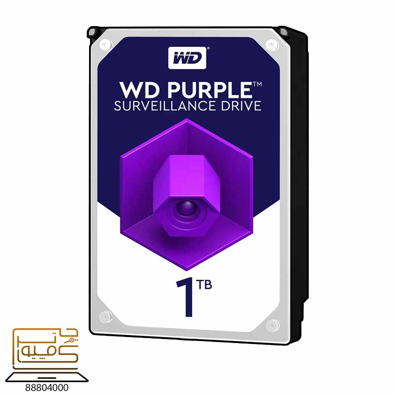 حافظه اچ دی دی وسترن دیجیتال WESTERN DIGITAL PURPLE 1TB