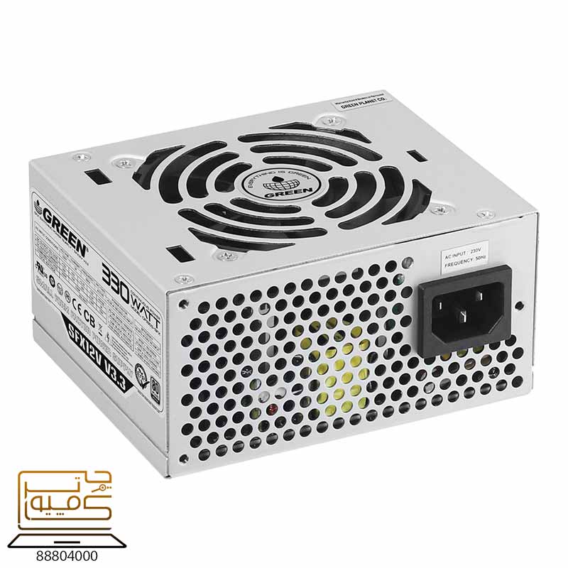 پاور گرین مدل GP330S-SFX - کامپیوترچی