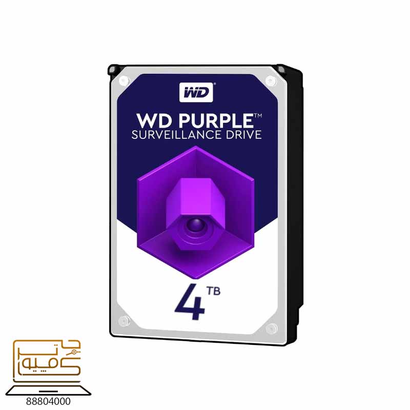 حافظه اچ دی دی وسترن دیجیتال شرکتی WESTERN DIGITAL PURPLE 4TB